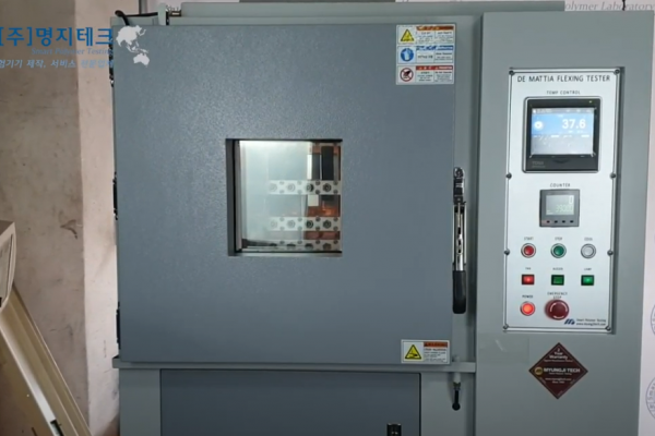 Máy đo độ bền mỏi ( kháng nứt) của  cao su, nhựa nhiệt dẻo